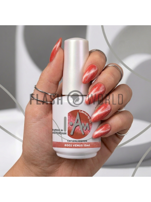 I.AM SYSTEMS BY BO CAT EYE COSMOS GEL POLISH 15ML #002 VENUS